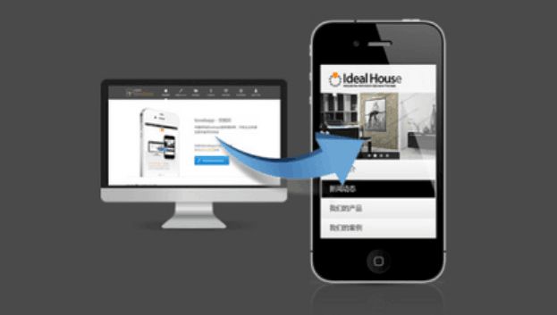 移動端網(wǎng)站制作注意事項有哪些？