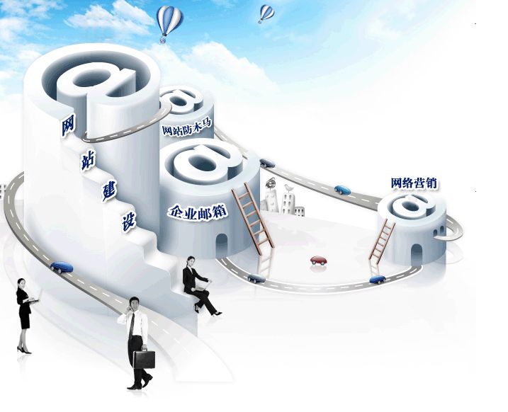 網(wǎng)站制作中，網(wǎng)站結(jié)構(gòu)與seo的關(guān)系？