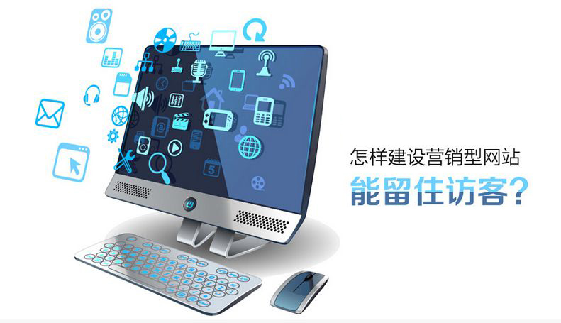  新手站長怎么建站？從零開始建站有哪些步驟？