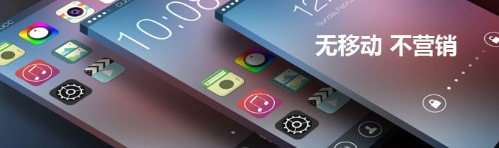 企業(yè)開(kāi)發(fā)商城APP如何節(jié)省成本？