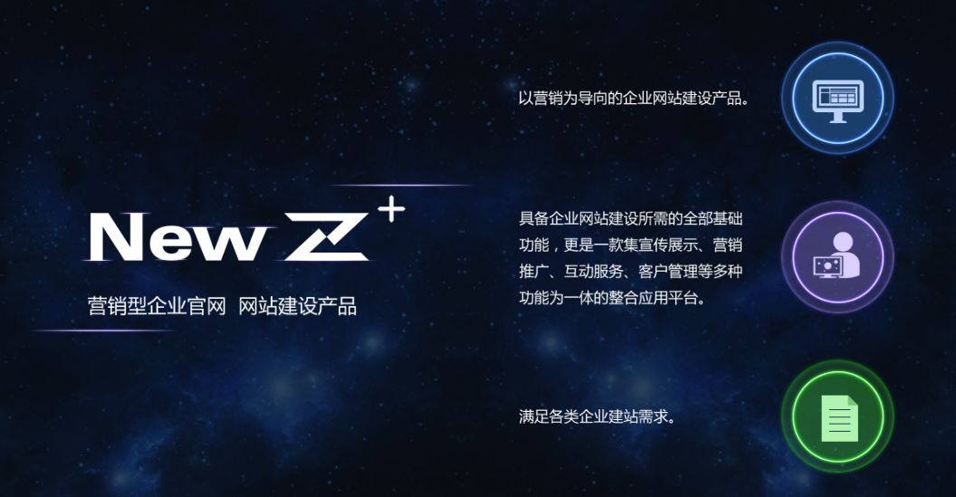 網(wǎng)站流量太少？學(xué)會(huì)下面招式幫你引流