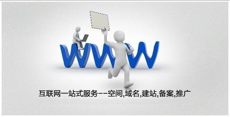 做好企業(yè)網(wǎng)站后如何保持內(nèi)容被收錄的頻率？
